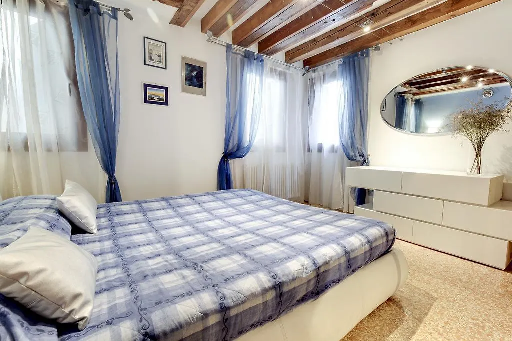 Ca' Patrizia Apartment Venice