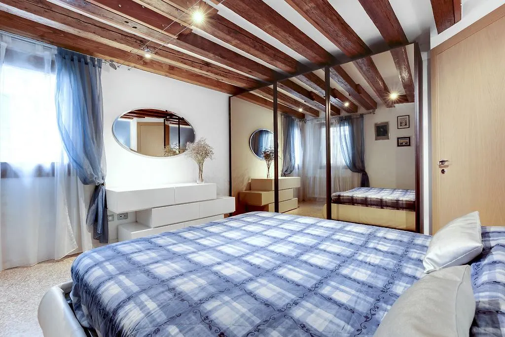 Ca' Patrizia Apartment Venice 0*,